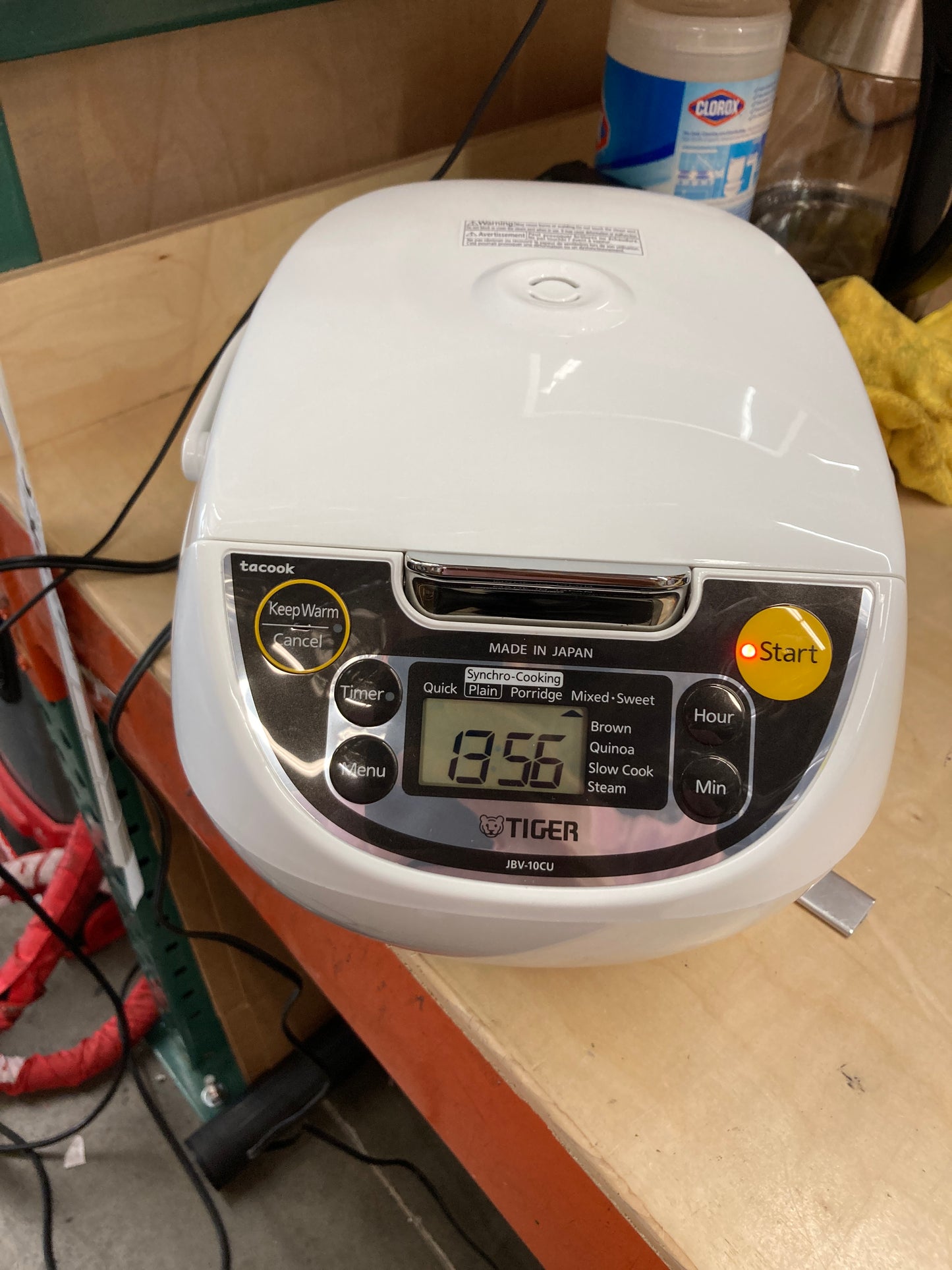Costco - Tiger 5.5 Cup Rice Cooker - Retail $89 Default Title