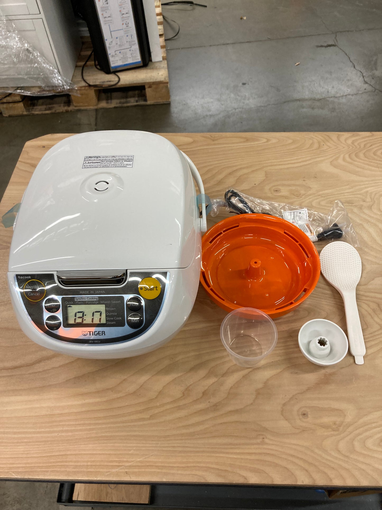 Like NEW - Costco - Tiger 5.5 Cup Rice Cooker - Retail $89 Default Title