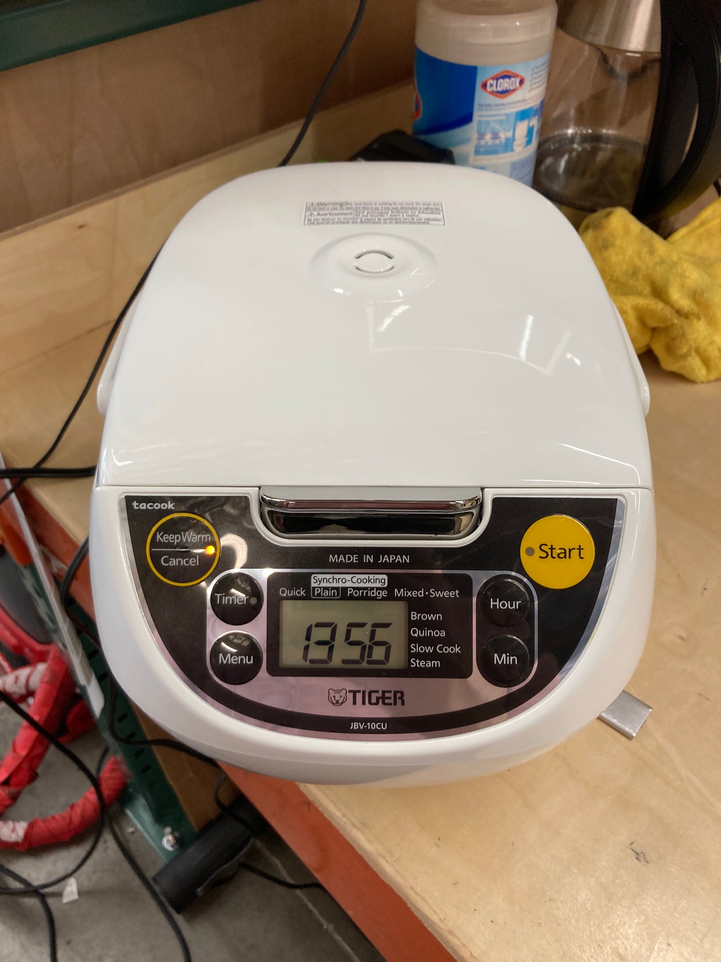 Costco - Tiger 5.5 Cup Rice Cooker - Retail $89 Default Title
