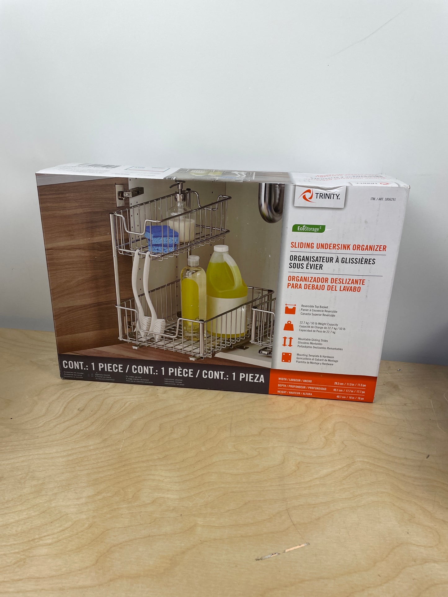 TRINITY Wire Undersink Organizer with Slide