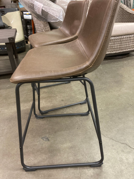 Costco - Kai 24” Barstool, 2-pack - Retail $199 Default Title