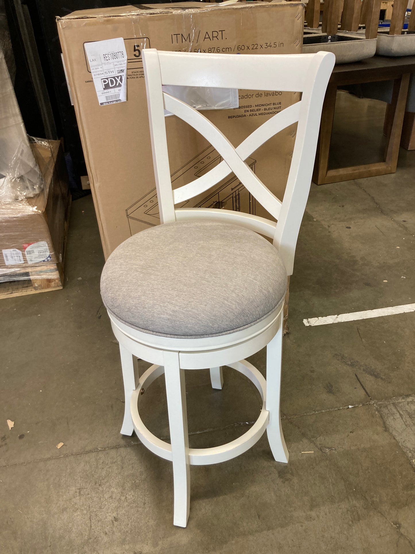 Costco - Adelia 26” Counter Height Stool - Retail $189 Default Title