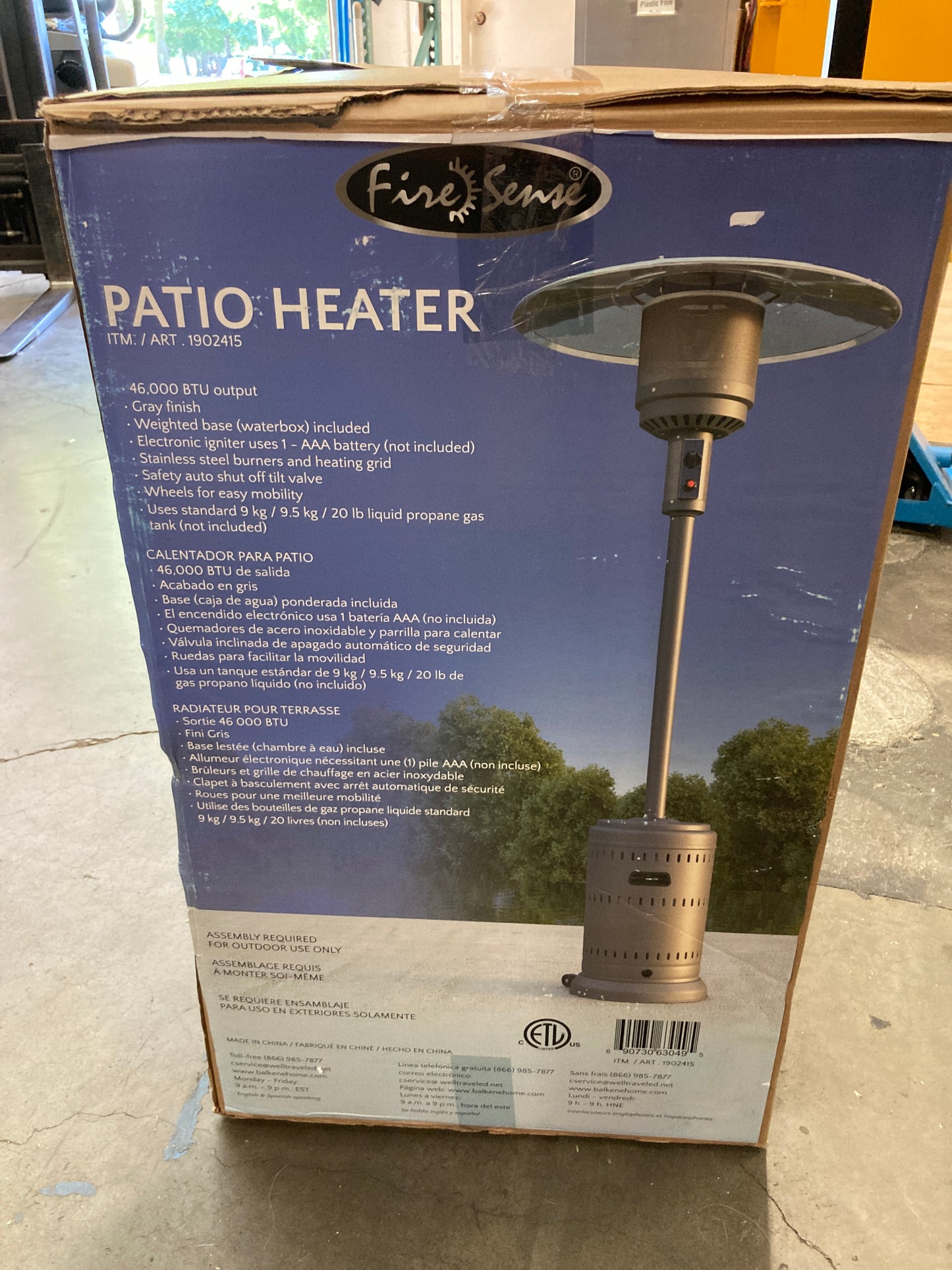Costco - Fire Sense Patio Heater - Retail $149 Default Title