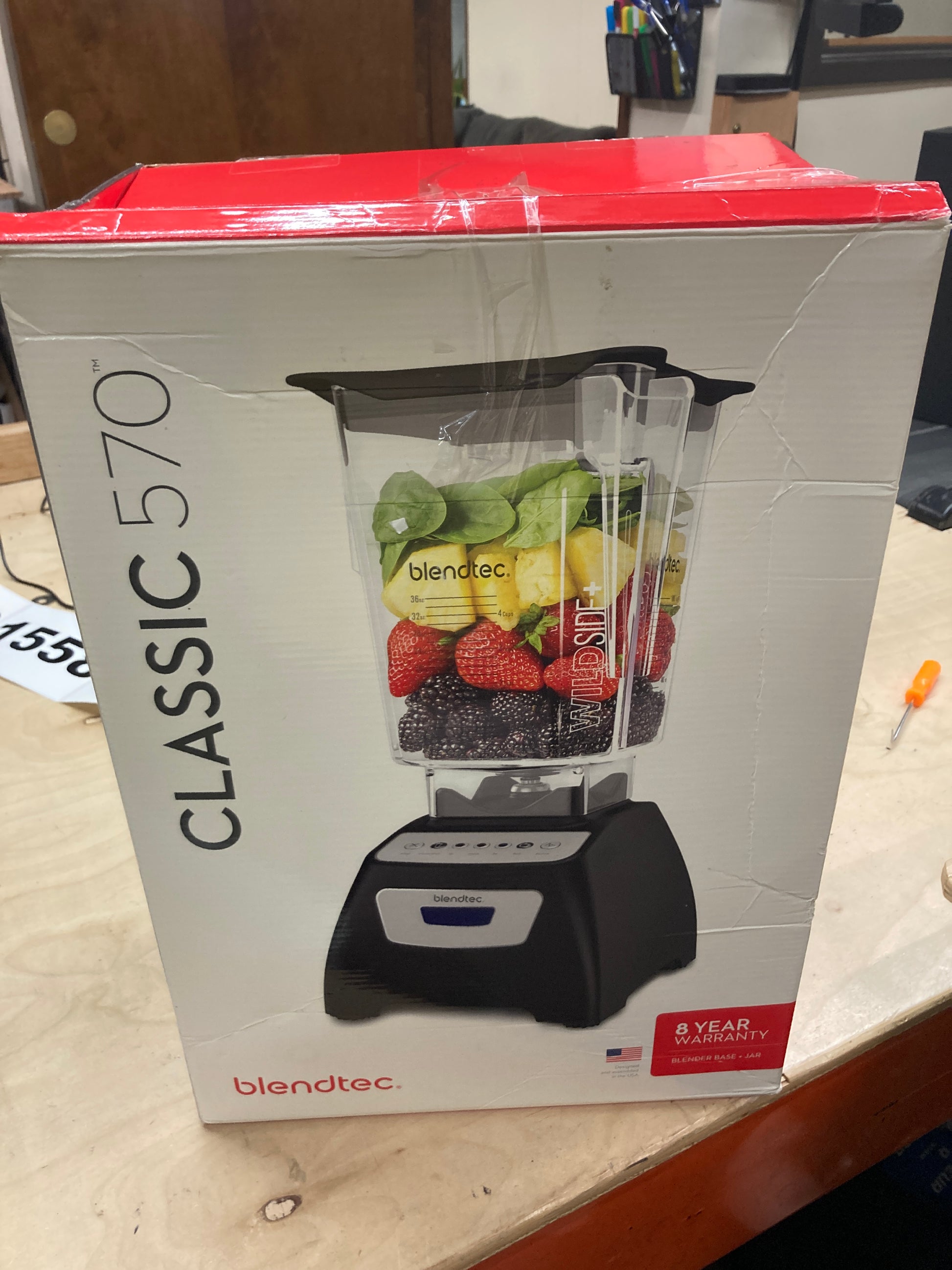 Blendtec Classic 570 Blender - Retail $299 Default Title