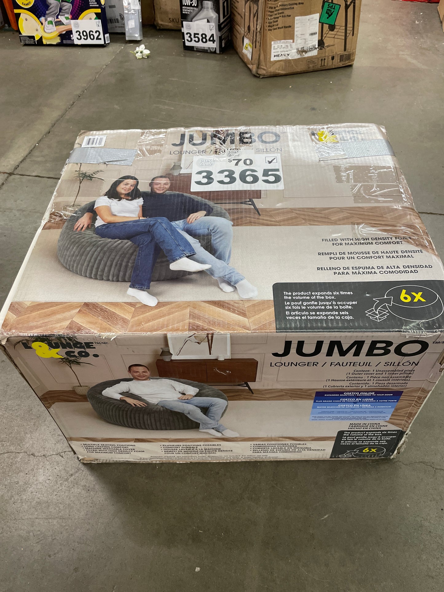 JUMBO LOUNGER - Retail $129