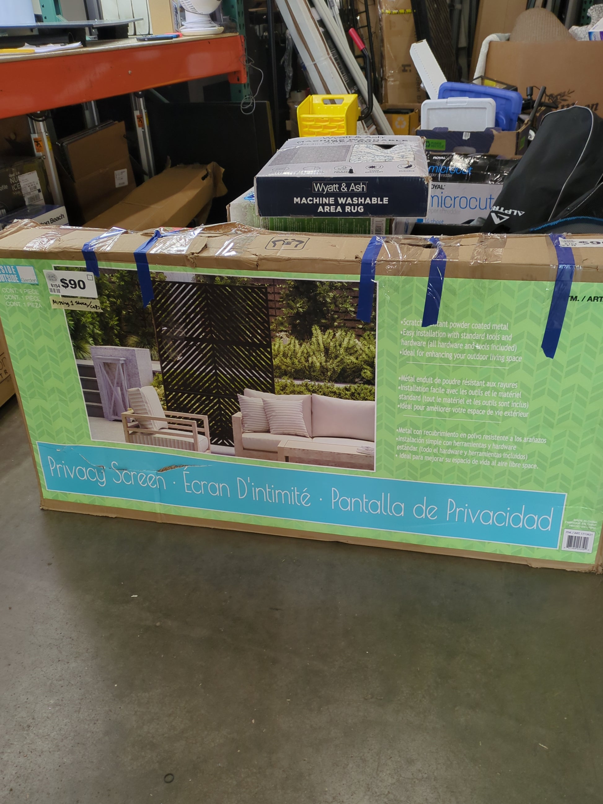 PATIO PRIVACY SCREEN - Retail $199