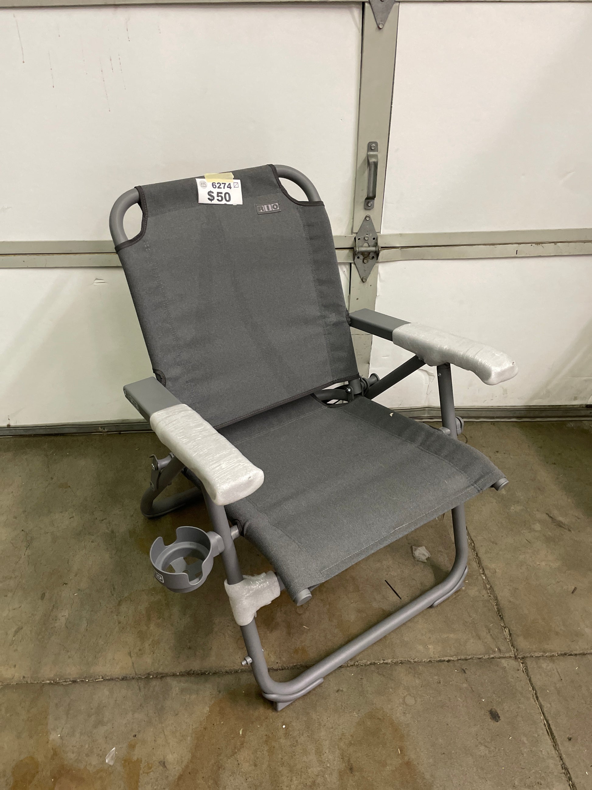 RIO RAINIER CHAIR - Retail $79