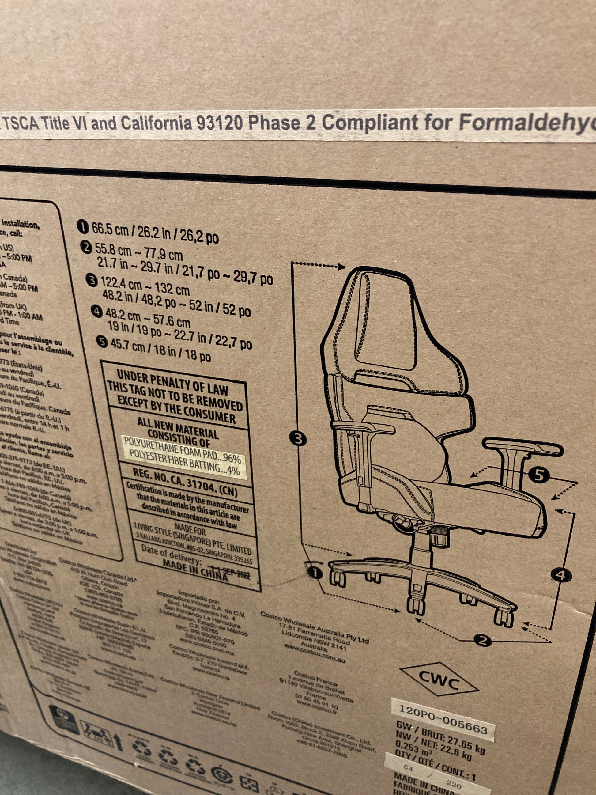 DPS Recharge Gaming Office Chair