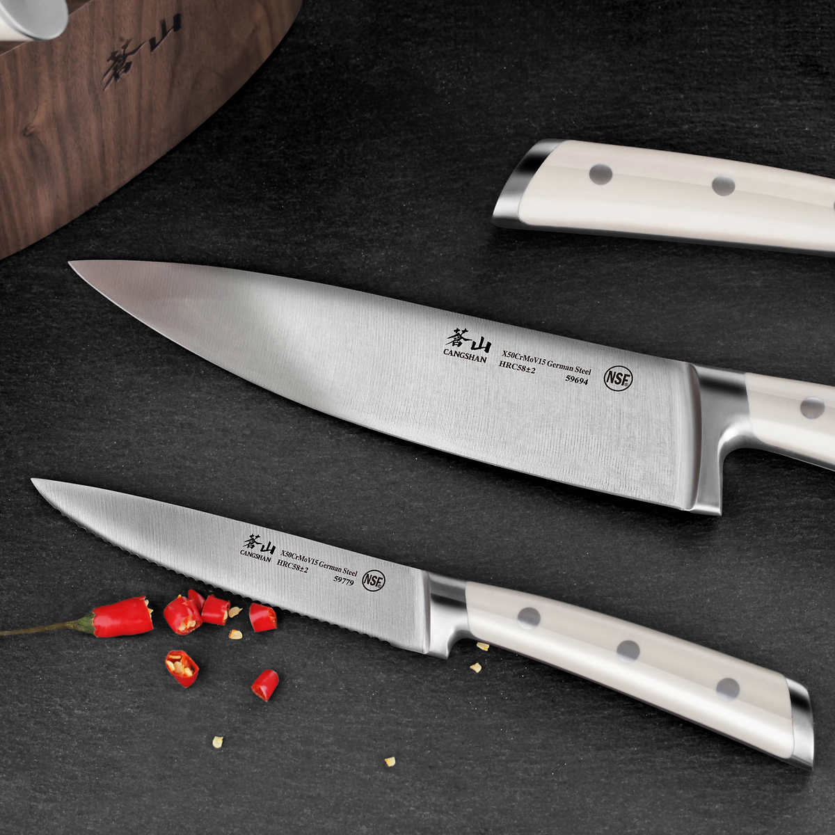 NEW - Cangshan S1 Series 17-piece Forged German Steel Knife - Retail $259