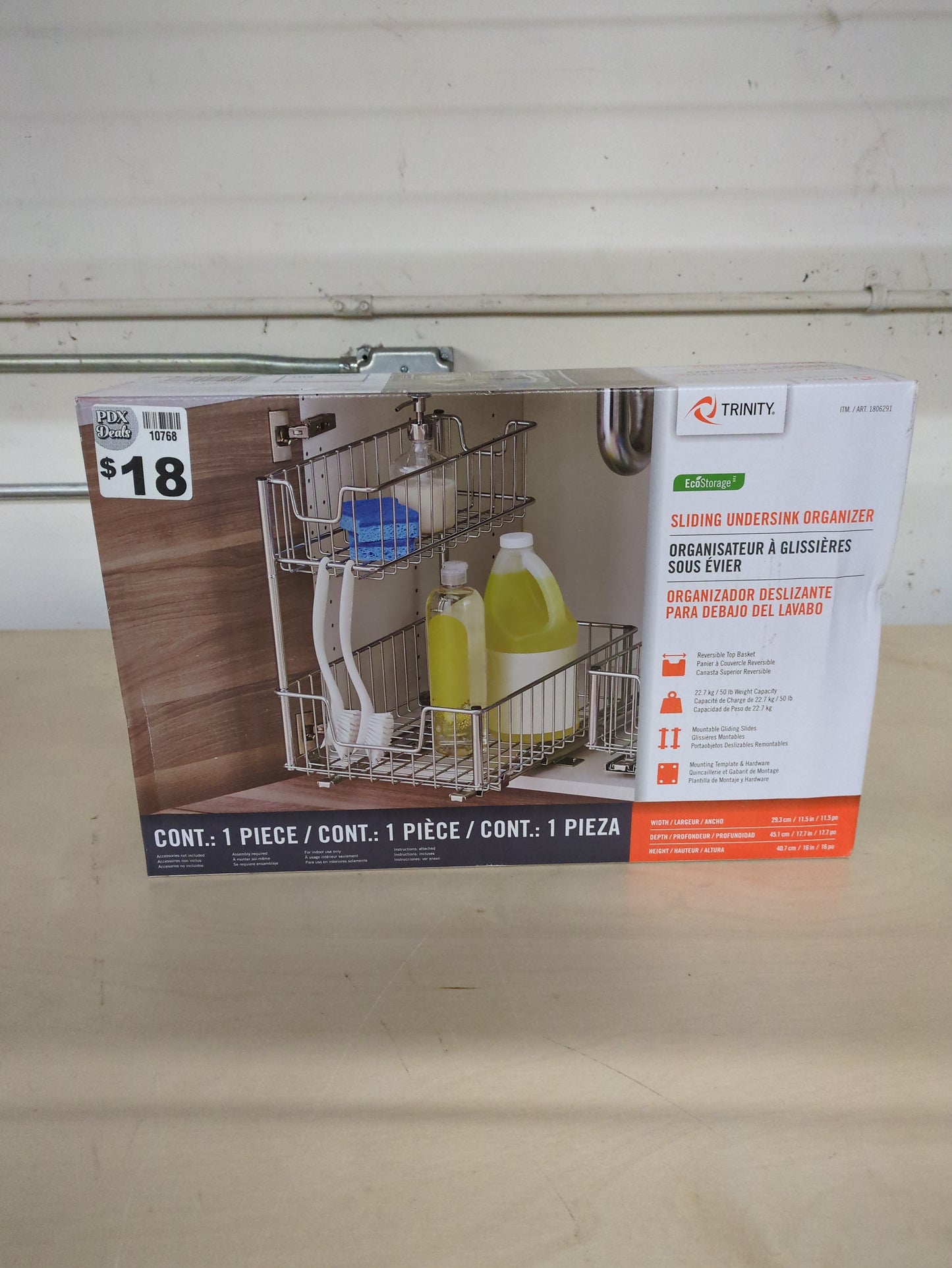 TRINITY Wire Undersink Organizer with Slide - Retail $34
