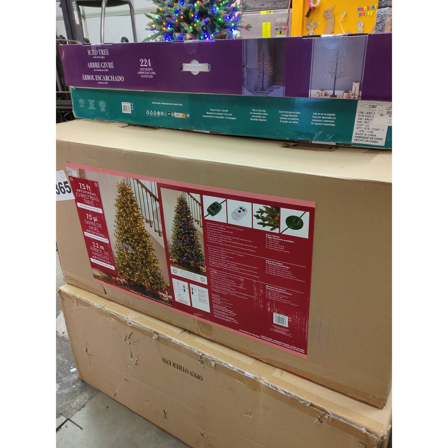 Costco - 7.5′Artificial Christmas Tree - NO LIGHTS